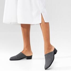 Vivaia Grey Giselle Square Toe Knit Mule
